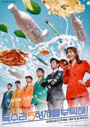 For Eagle Brothers (2025) Episode 28