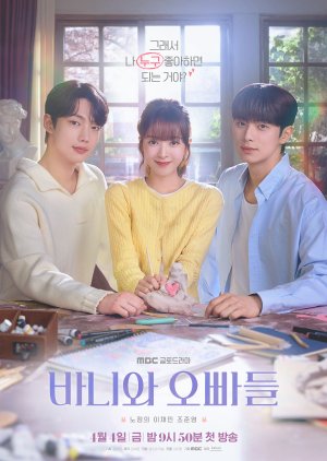 Crushology 101 (2025) Episode 8